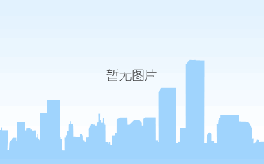 公司举办青年职工读书演讲比赛