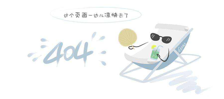 公司2017年度审核员年会暨继续教育培训成功举办